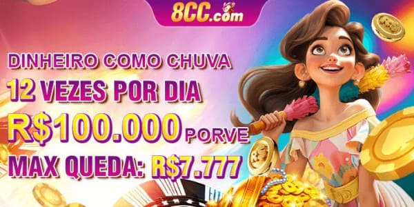 8CC Mina Misteriosa